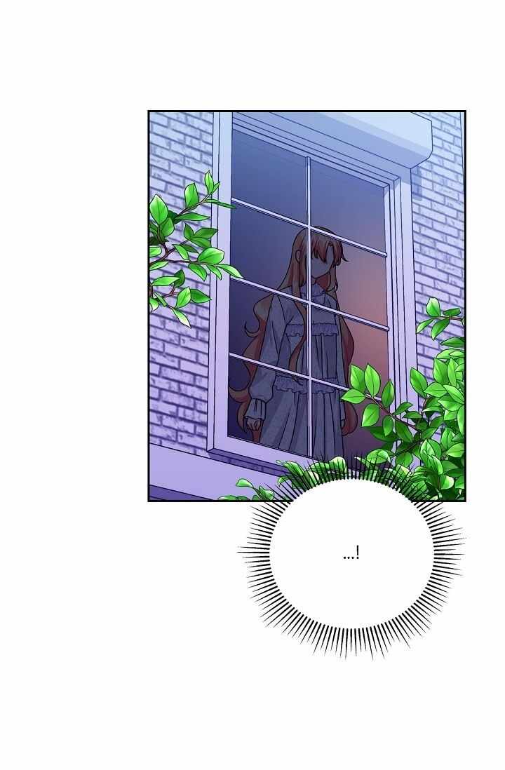 The Younger Male Lead Fell for Me before the Destruction Chapter 23 68